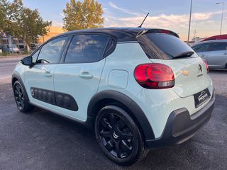 Citroen C3 2017 ΒΙΒΛΙΟ SERVICE*ΠΑΝΟΡΑΜΑ*ΟΘΟΝΗ*NAVI*DIESEL '17-thumb-15