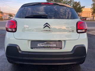 Citroen C3 2017 ΒΙΒΛΙΟ SERVICE*ΠΑΝΟΡΑΜΑ*ΟΘΟΝΗ*NAVI*DIESEL '17-thumb-16