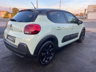 Citroen C3 2017 ΒΙΒΛΙΟ SERVICE*ΠΑΝΟΡΑΜΑ*ΟΘΟΝΗ*NAVI*DIESEL '17-thumb-19