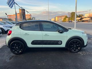 Citroen C3 2017 ΒΙΒΛΙΟ SERVICE*ΠΑΝΟΡΑΜΑ*ΟΘΟΝΗ*NAVI*DIESEL '17-thumb-21