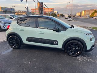 Citroen C3 2017 ΒΙΒΛΙΟ SERVICE*ΠΑΝΟΡΑΜΑ*ΟΘΟΝΗ*NAVI*DIESEL '17-thumb-22