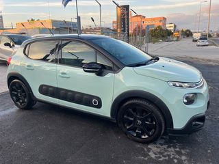 Citroen C3 2017 ΒΙΒΛΙΟ SERVICE*ΠΑΝΟΡΑΜΑ*ΟΘΟΝΗ*NAVI*DIESEL '17-thumb-23