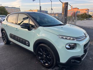 Citroen C3 2017 ΒΙΒΛΙΟ SERVICE*ΠΑΝΟΡΑΜΑ*ΟΘΟΝΗ*NAVI*DIESEL '17-thumb-24