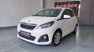 Peugeot 108 2017 ACTIVE ΟΘΟΝΗ ΕΛΛΗΝΙΚΟ