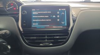 Peugeot 208 2019 1.5 BLUEHDI 100 ACTIVE ΕΛΛΗΝΙΚΟ-thumb-20