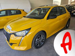Peugeot 208 2022 Μηδενικά τέλη