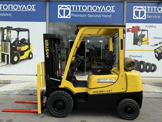 Hyster 2017