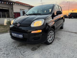 Fiat Panda 2015 Fiat Panda 2015 Fiat panda 900cc 2015 Euro6 DYNAMIC Προσφορά