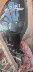 Suzuki 2006 DF200