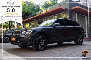 Mercedes-Benz GLC 300 2021 2.0c Plug-in Hybrid/Diesel 306hp 4Matic ΑΜG-Line