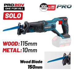 BORMANN Pro BBP3800 Σπαθόσεγα Μπαταρίας 20V Li-Ion έκδοση SOLO ( 033073 )