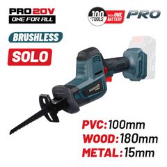 BORMANN Pro BBP5180 Σπαθόσεγα Μπαταρίας MINI Brushless 20V Li-Ion έκδοση SOLO ( 079804 )