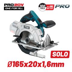 BORMANN Pro BBP3830 Δισκοπρίονο Μπαταρίας Φ165mm Brushless 20V Li-Ion έκδοση SOLO ( 036364 )