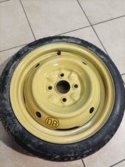 Ρεζέρβα ανάγκης 4 100 καρε