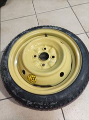 Ρεζέρβα ανάγκης 4 100 καρε-thumb-3