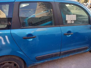 ΠΛΕΞΟΥΔΑ   CITROEN  C3 PICASSO 1600CC 16V '09-'17  5FS-thumb-2