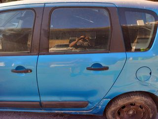ΠΛΕΞΟΥΔΑ   CITROEN  C3 PICASSO 1600CC 16V '09-'17  5FS-thumb-4