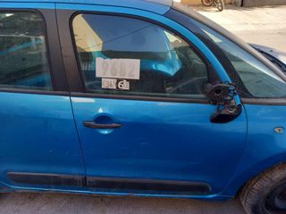 ΠΛΕΞΟΥΔΑ   CITROEN  C3 PICASSO 1600CC 16V '09-'17  5FS-thumb-25