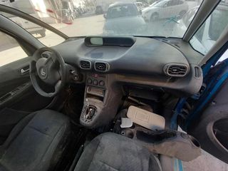 ΠΛΕΞΟΥΔΑ   CITROEN  C3 PICASSO 1600CC 16V '09-'17  5FS-thumb-27