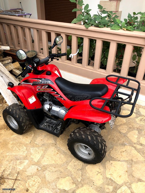 Kymco Maxxer 50 2015