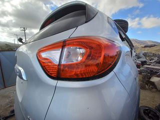 ΒΑΣΗ  ΠΙΣΩ ΠΡΟΦΥΛΑΚΤΗΡΑ  RENAULT CAPTUR 1500cc DCI K9K '13-'17-thumb-4