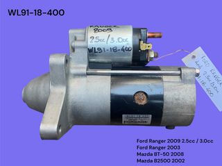 FORD RANGER / MAZDA BT-50 / B2500 2000-2012 ΜΕΤΑΧΕΙΡΙΣΜΕΝΑ ΑΝΤΑΛΛΑΚΤΙΚΑ ( Μίζα εκκίνησης κινητήρα με κωδικό WL91-18-400 κατάλληλη για αυτοκίνητα με κινητήρες πετρελαίου 2.5cc / 3.0cc )