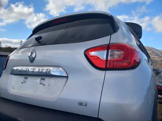 ΠΟΡΤΜΠΑΓΚΑΖ  RENAULT CAPTUR 1500cc DCI K9K '13-'17