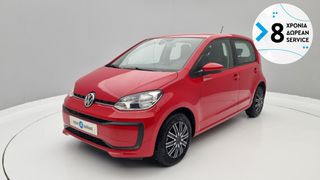 Volkswagen Up 2017 1.0 MOVE UP! | ΕΩΣ 5 ΕΤΗ ΕΓΓΥΗΣΗ