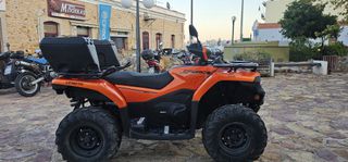 CFmoto CFORCE 450 2023 L basic