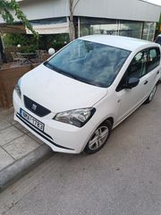 Seat Mii 2018 start stop