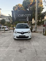 Renault Twingo 2019 ΚΥΡΙΑΚΕΣ ΑΝΟΙΧΤΑ 500€ ΕΚΠΤΩΣΗ !!!