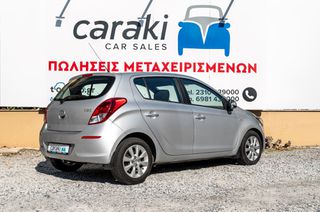 Hyundai i 20 2014 1.4 AYTOMATO,ZANTEΣ+++-thumb-3