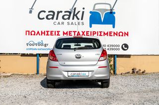 Hyundai i 20 2014 1.4 AYTOMATO,ZANTEΣ+++-thumb-4