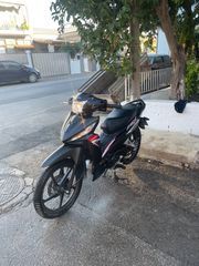 Honda Astrea Grand 110 2024