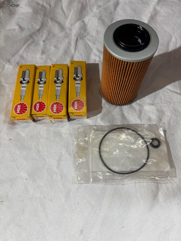 Service kit ΓΙΑ SEADOO