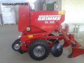 Πατατοφυτευτής Grimme 2021 GL 32 E-thumb-6