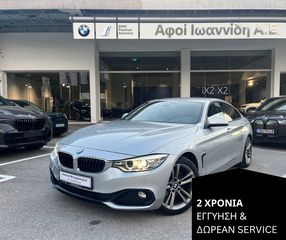 Bmw 418 Gran Coupe 2016 D SPORT LINE-2ΧΡΟΝΙΑ ΕΓΓΥΗΣΗ-ΜΕ ΑΠΟΣΥΡΣΗ