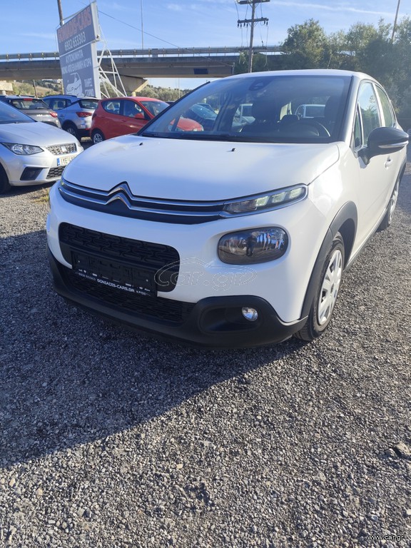 Citroen C3 2019