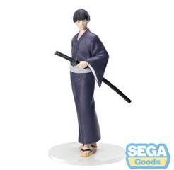 KAIJU NO. 8 - Soshiro Hoshino "Yukata" - Figure Xstellar 18cm