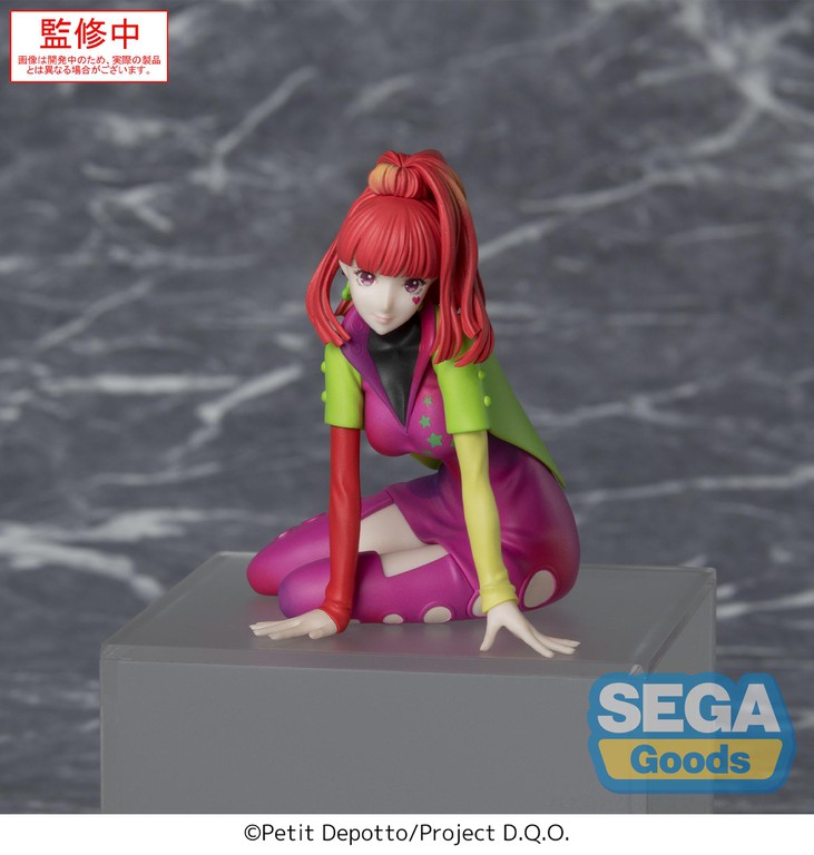 GNOSIA - SQ - Statue PM Perching 9cm