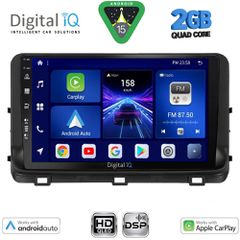 DIGITAL IQ BXC 3303_CPAA (10inc) MULTIMEDIA TABLET for KIA CEED - XCEED mod. 2018-2022 | Pancarshop