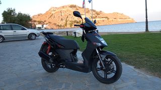 Kymco Agility 125 2015 AGILITY 125