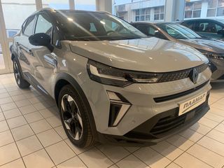 Renault Captur 2026 All-new CAPTUR-PH2 techno  full hybrid 160-thumb-2
