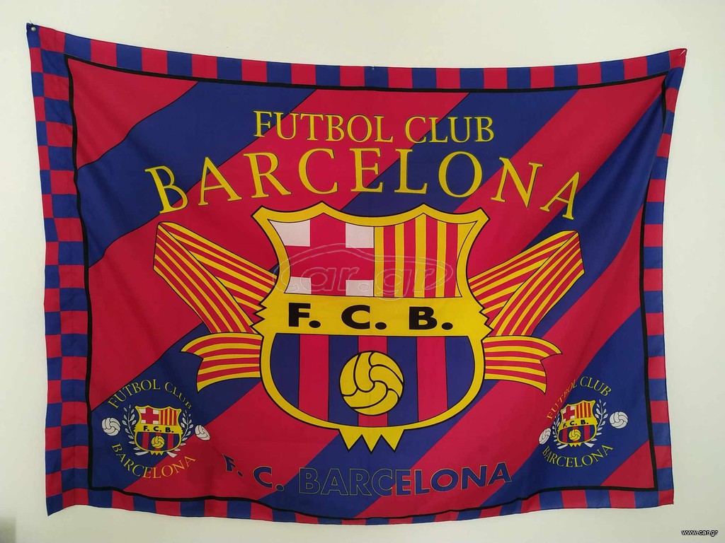 ΣΗΜΑΙΑ BARCELONA