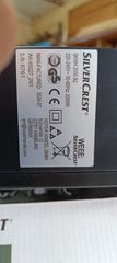 Αεροθερμο τοίχου silver crest-thumb-2