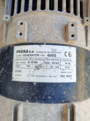 Γεννήτρια Mitsubishi 2000-thumb-3