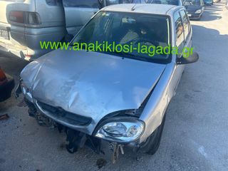 CITROEN SAXO 1.1 ME ΤΥΠΟ HFX ΓΙΑ ΑΝΤΑΛΛΑΚΤΙΚΑ anakiklosi-lagada