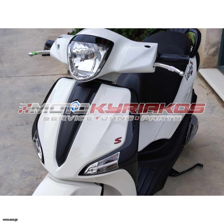 Piaggio Liberty 125 2023 S E5+