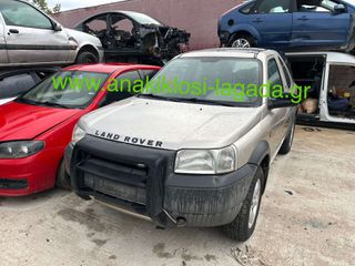LAND ROVER FREELANDER 1.8 ME ΤΥΠΟ 18K4F ΓΙΑ ΑΝΤΑΛΛΑΚΤΙΚΑ anakiklosi-lagada