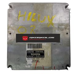 ΕΓΚΕΦΑΛΟΣ TOYOTA HILUX VI Pick-up N1 2006 3801997  DENSO 89661-0KD10 175822-887 ΞΕΚΛΕΙΔΩΤΟΣ ΑΡΙΣΤΟΣ - ΕΓΓΥΗΣΗ !!